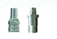 Quick connect couplers,single end shut off couper